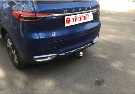 Фаркоп Трейлер Haval F7 с 2019 г.в арт.8140